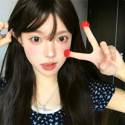 我想我愿意