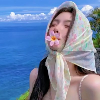 我的秘密之花